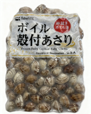 Frozen Cooked Baby Clams