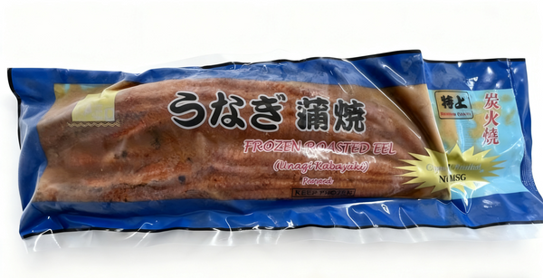Roasted Eel