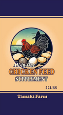 All-in One Chicken Feed Supplyment